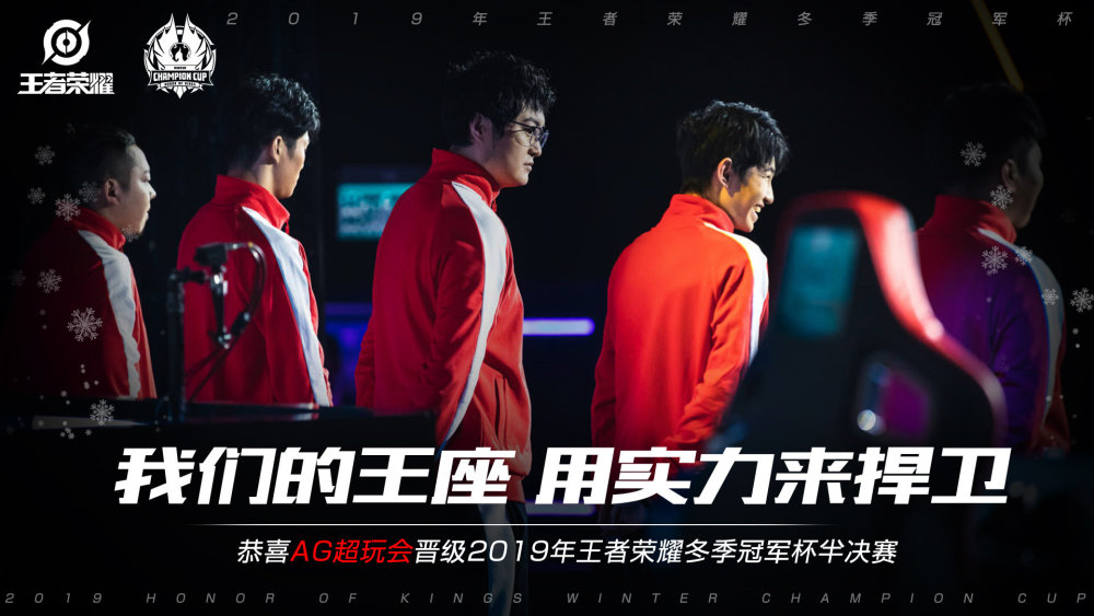 商業利益