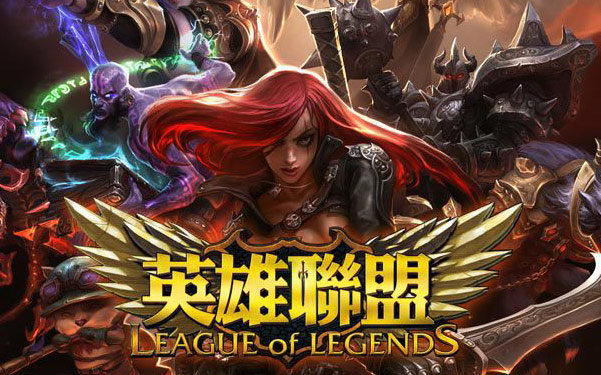 赛近年来对