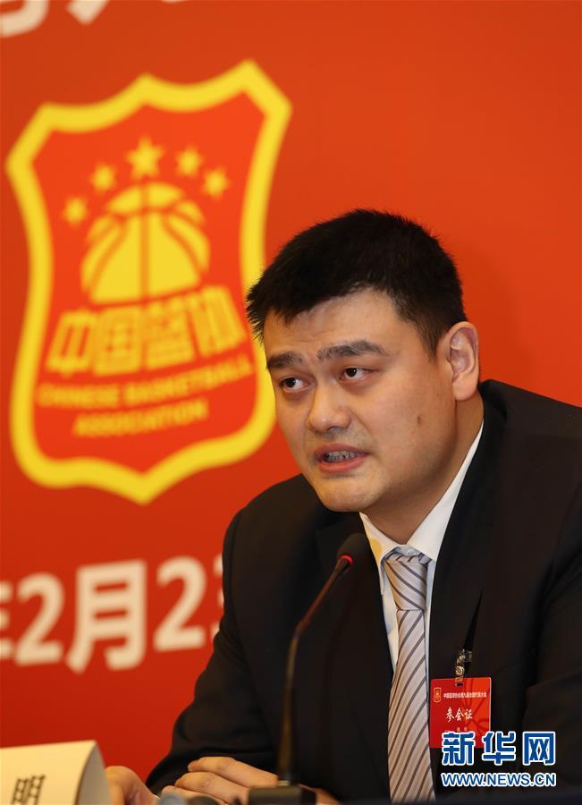 球发展的一