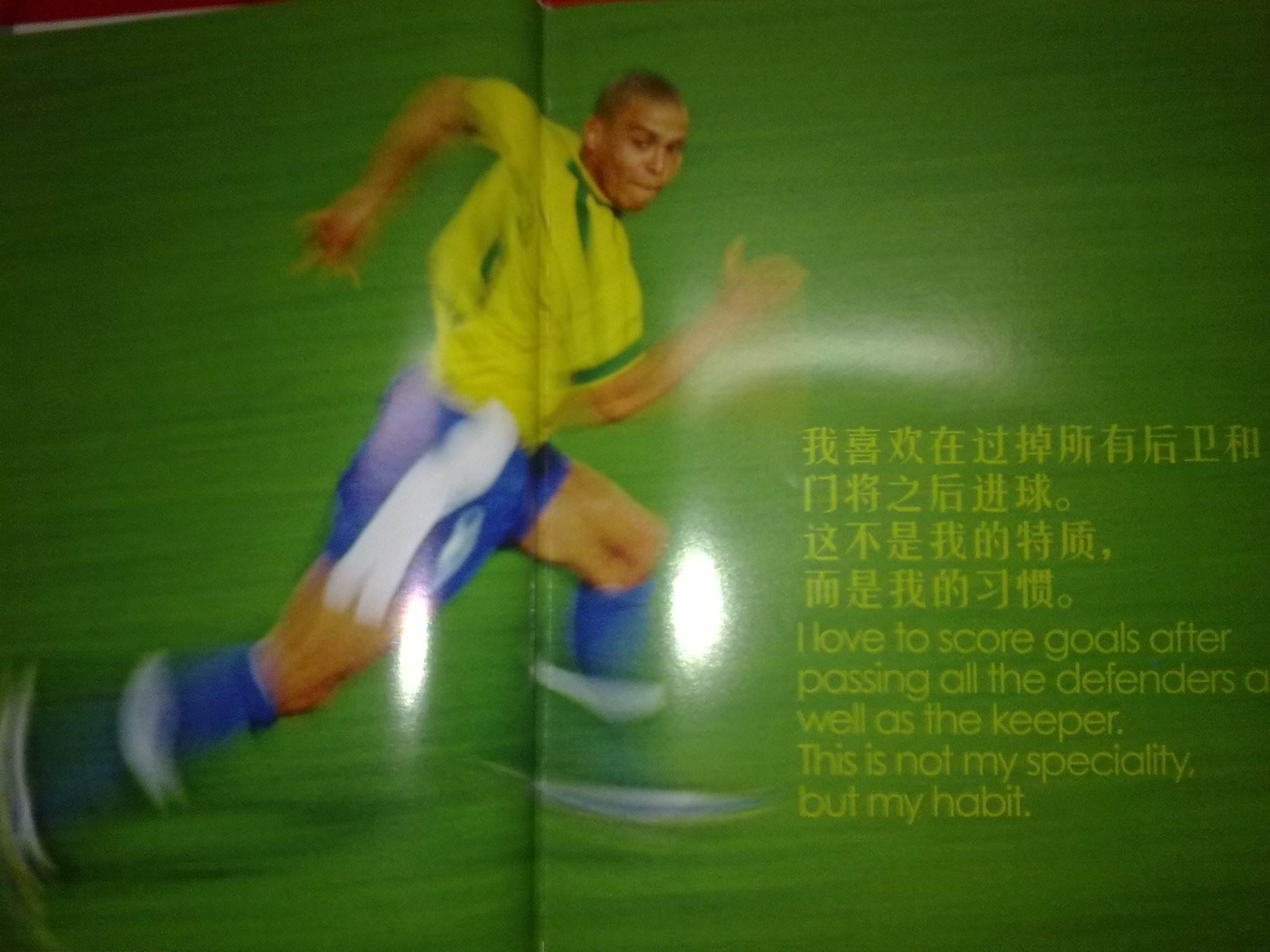 穆夏拉