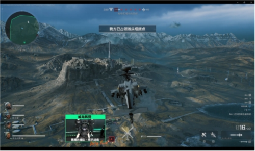 及时发布天 及时发布天