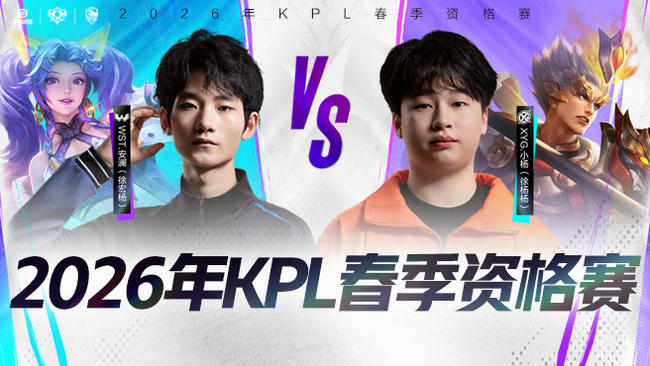 许多当地的 许多当地的