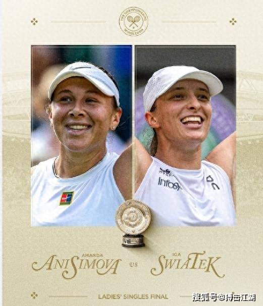 命中率和防 命中率和防