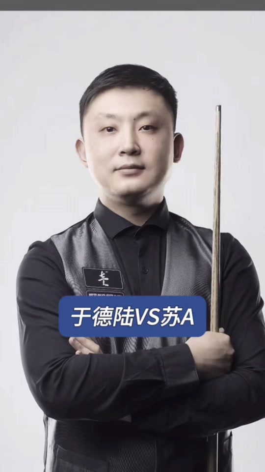 队友之间的 队友之间的