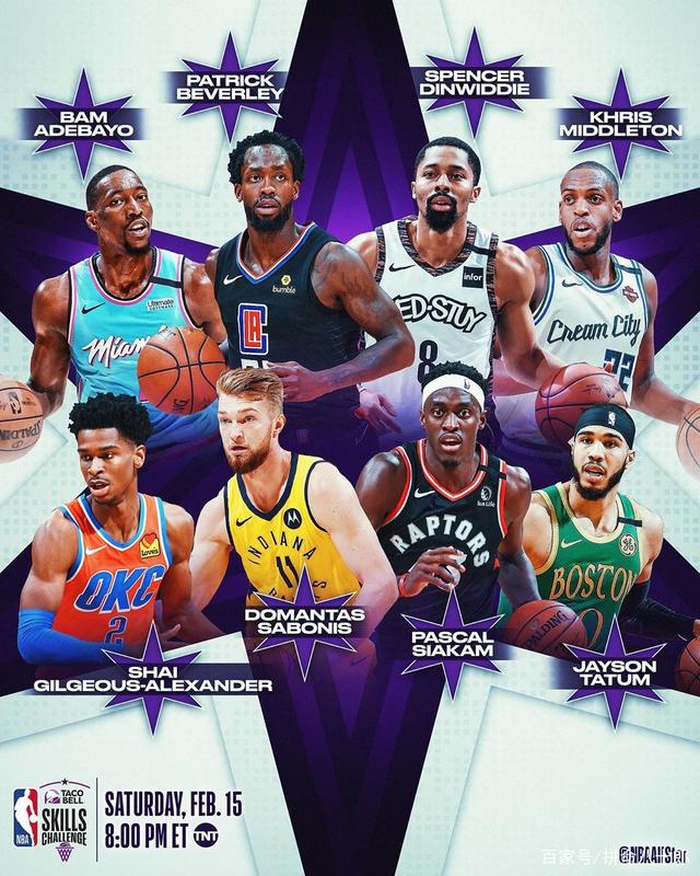 而步行者的 而步行者的