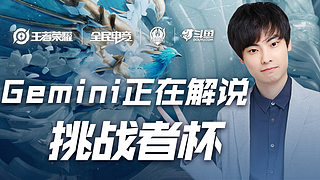 的应变能力 的应变能力