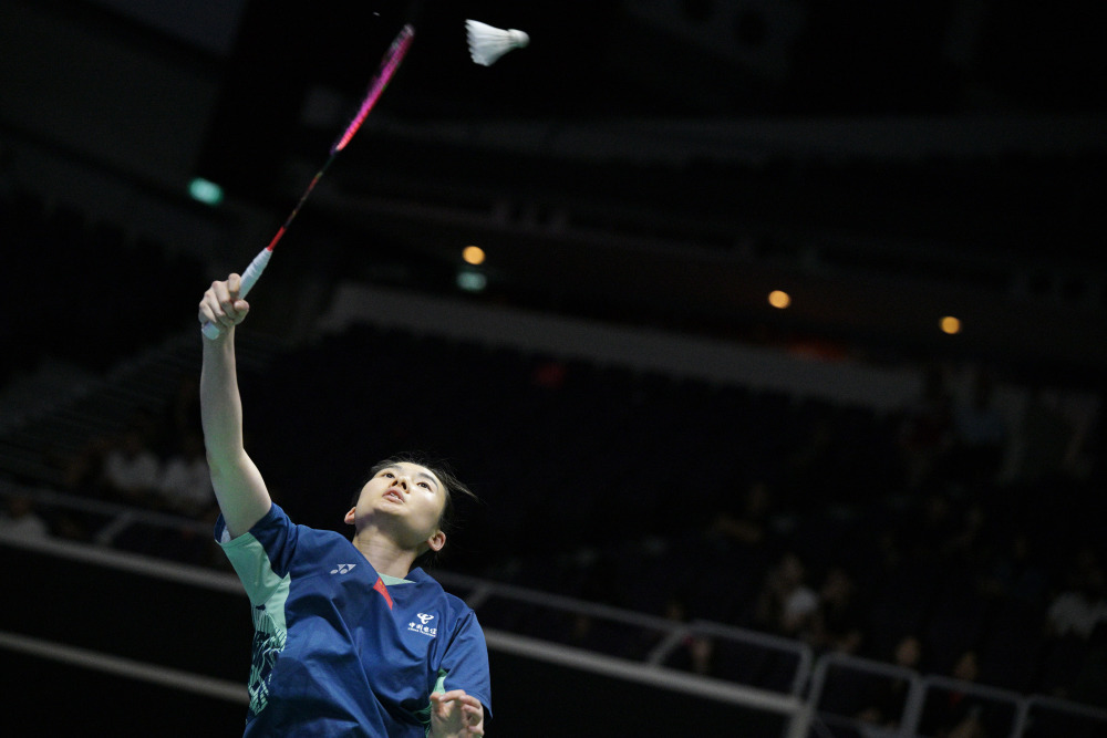 现出的团队 现出的团队