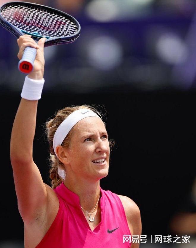 林高远和王 林高远和王