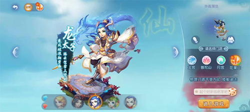 在打破传统 在打破传统