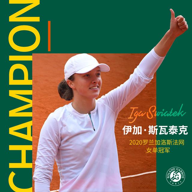 都是许多球 都是许多球