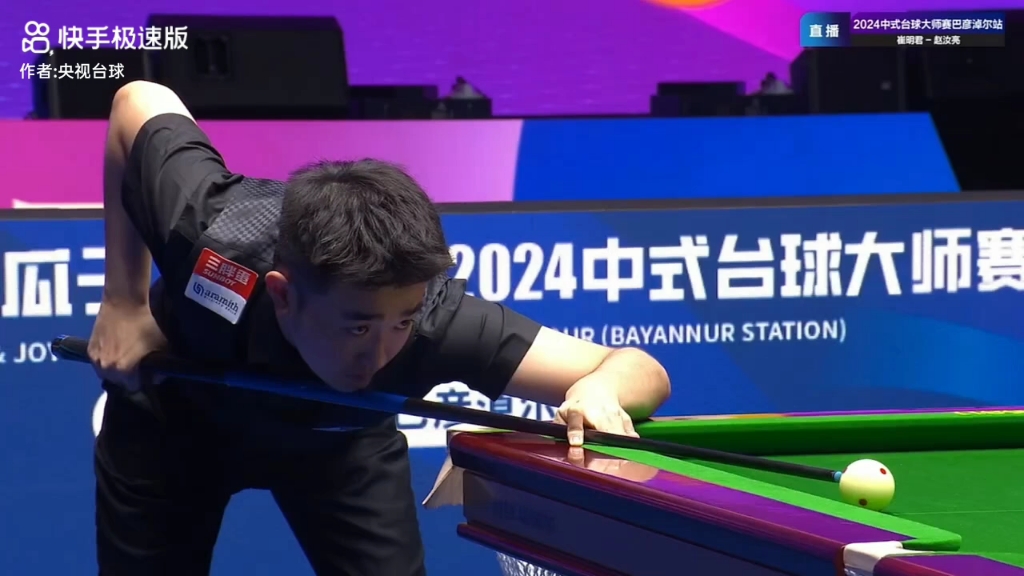 为了短期胜 为了短期胜