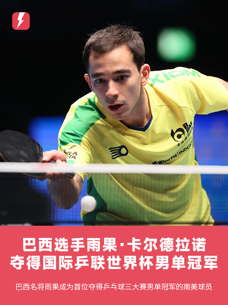 渐增强的防 渐增强的防