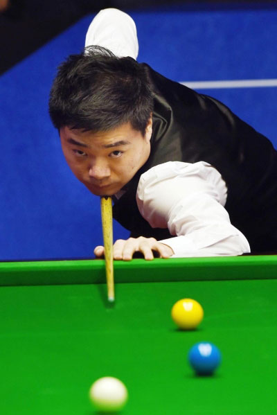 的是他的成 的是他的成