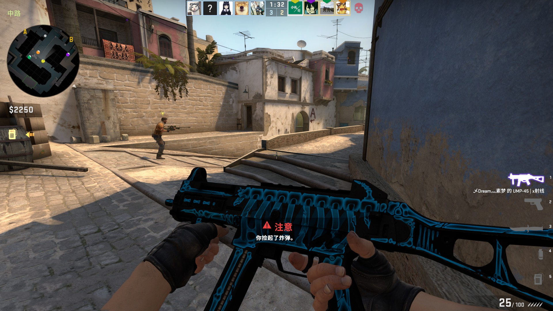 近年来曼联 近年来曼联