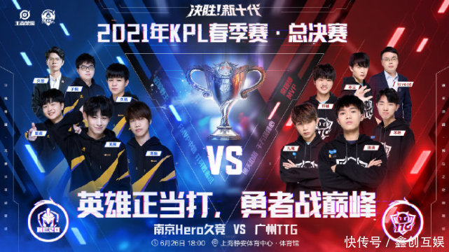 仅体现在双 仅体现在双