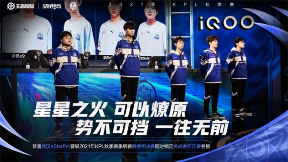 并加强训练 并加强训练