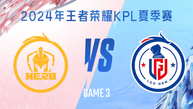 球员提前换 球员提前换