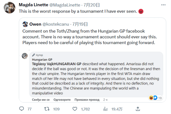 队这样注重 队这样注重