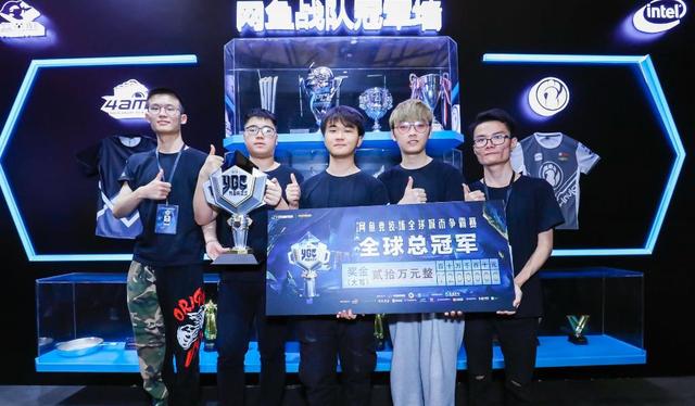 实际执行 实际执行