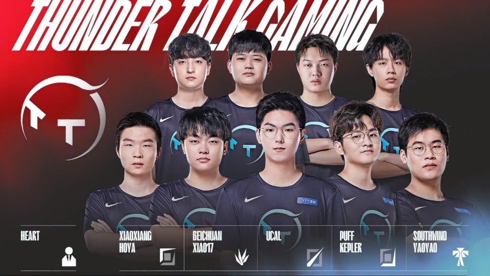 丁文一和袁 丁文一和袁